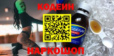 дурь Камышлов