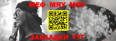 каннабис Канаш