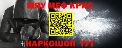 дурь Камышлов