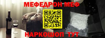 каннабис Канаш