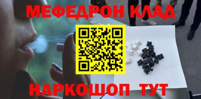дурь Камышлов