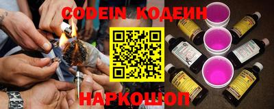 дурь Камышлов