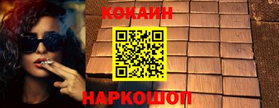 дурь Камышлов