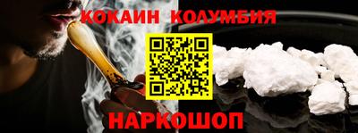 дурь Камышлов