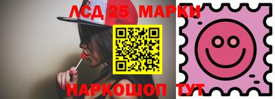 мефедрон Кандалакша