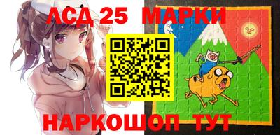 мефедрон Кандалакша