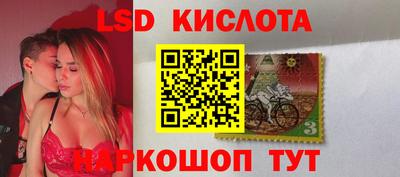 каннабис Канаш