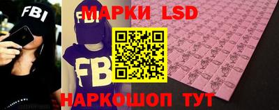 каннабис Канаш