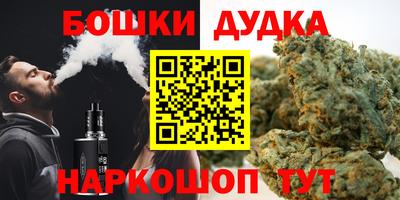мефедрон Кандалакша