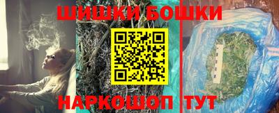 мефедрон Кандалакша