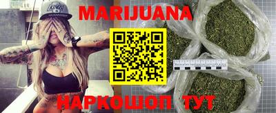 мефедрон Кандалакша