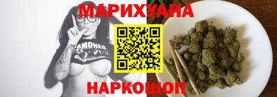 дурь Камышлов