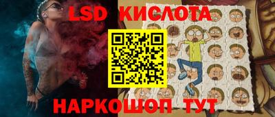 каннабис Канаш
