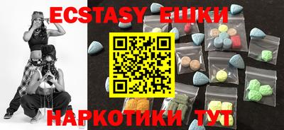 каннабис Канаш