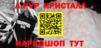 дурь Камышлов