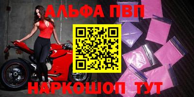 дурь Камышлов