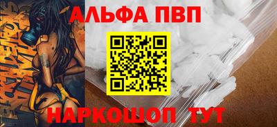 дурь Камышлов