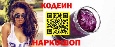 дурь Камышлов