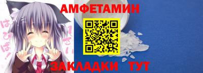 каннабис Канаш