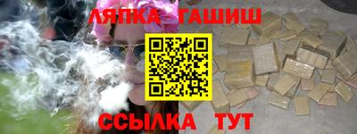 дурь Камышлов