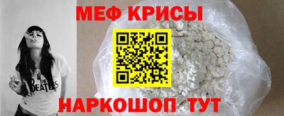 каннабис Канаш