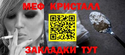 дурь Камышлов